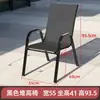 Mesa e cadeiras empilháveis para exterior com braços, cadeiras com encosto em tecido à prova de chuva para pátio, terraço de lazer para varanda, loja de chás, casa de chá