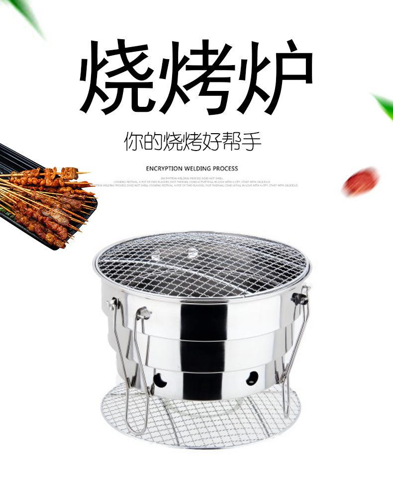 23776403758_1189476333