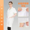 Bata Blanca de Doctor/Enfermera Manga Larga Uniforme de Doctor Estudiante Laboratorio de Química Farmacia Hospital Dental Bata de Laboratorio