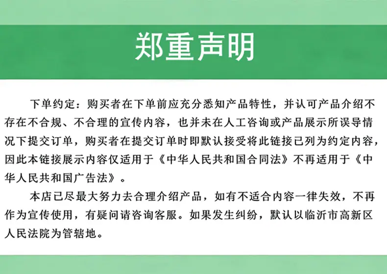切片_13