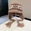 Gorro de Lã Tricotado Estilo Fair Isle Retrô Tendência Outono/Inverno Feminino, Afina o Rosto, Quente, Protege as Orelhas, Chapéu Trapper