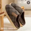Chinelos de algodão femininos, novo estilo outono/inverno 2026, chinelos internos quentes e antiderrapantes para uso doméstico, chinelos de pelúcia para homens no inverno