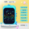 Pizarra de Escritura LCD de Dibujos Animados Personalizada, Pizarra de Dibujo de Animales, Pizarra de Dibujo para Niños, Juguete Educativo, Pizarra de Escritura para Graffiti, Pantalla LCD a Color
