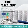 Parafuso de Extrusão de Plástico de Longa Duração Resistente ao Desgaste Produção e Fabricação de Peças de Reposição de Plástico Aeroespacial Usinagem CNC