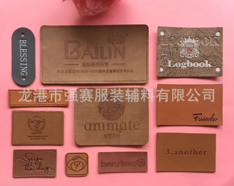 强赛工艺