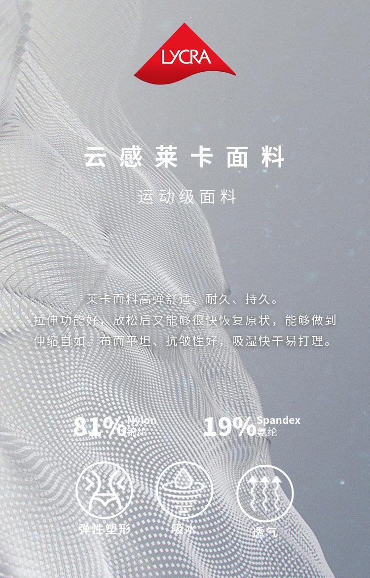 详情页_06.jpg