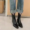 Botines Chuyuji para Mujer 2026 Otoño/Invierno Tacón Medio Botines Chelsea Versátiles Botas de Tacón Grueso Botas Martin de Punta Afilada de Moda