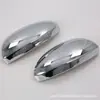 19 Reflector de espejo retrovisor Teana ABS Modificación apto para Nissan Nuevo Teana Cubierta brillante de espejo retrovisor de reversa M