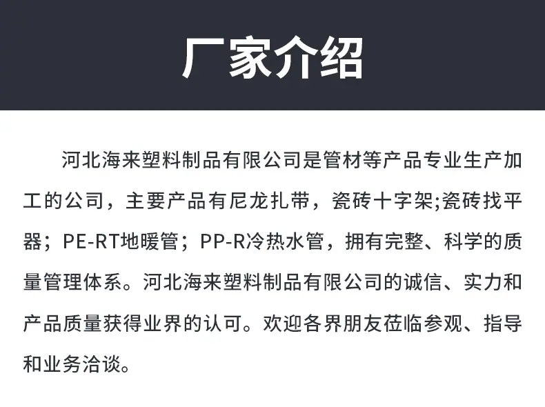 详情_09