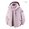 Chaqueta funcional exterior del mismo estilo de Luotuo para mujer, chaqueta de plumón tres en uno, chaqueta de montañismo a prueba de viento e impermeable para otoño e invierno para hombre