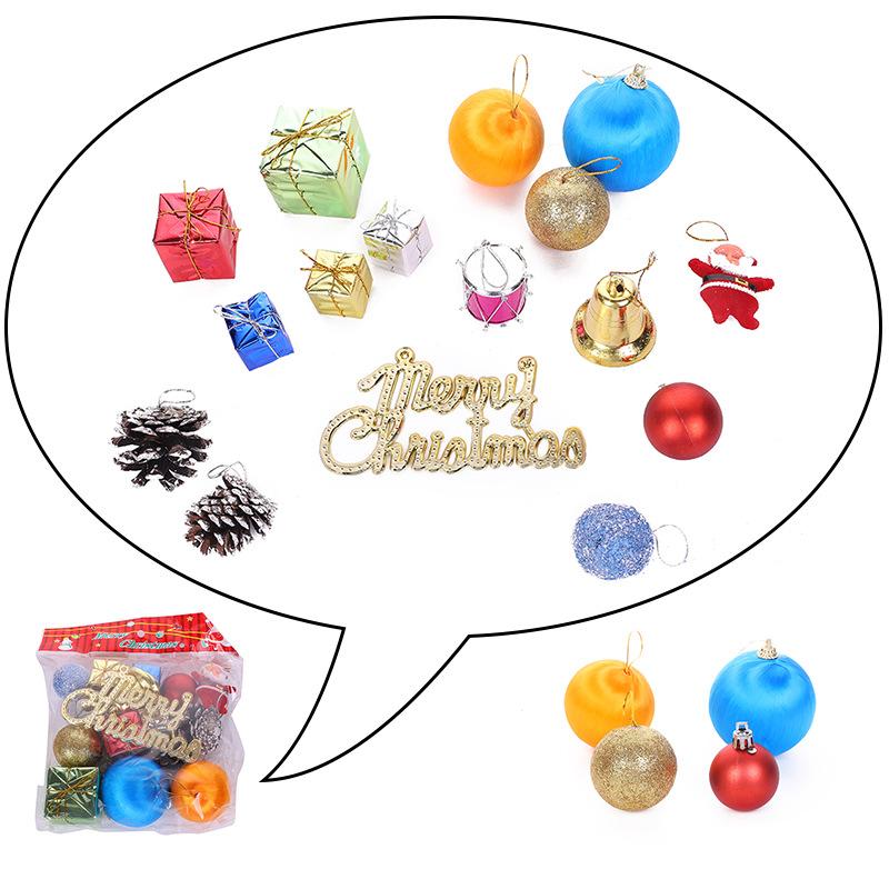 D16带小鼓多多包