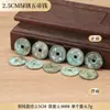 Carteira de Cobre Estilo Antigo com Moedas Antigas dos Cinco Imperadores: Shunzhi, Qianlong, Yongzheng, Jiaqing, Kangxi, Dinastia Qing Atacado