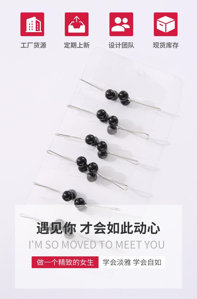 第八款的_02.jpg