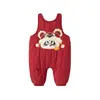 [Panda Bao Fu] Ropa Infantil de Dudu Pantalones de Bebé Ropa de Año Nuevo para Bebés Chaqueta Roja para Niños Traje de Cumpleaños para Gatear