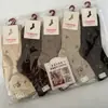 Meias de Cashmere Femininas para Outono e Inverno, Meias Largas, Listras de Desenho Animado, Espessadas, Amigáveis à Pele, Confortáveis, Quentes, Atacado do Fabricante