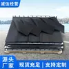 Especificações e Parâmetros da Cortina de Poeira EPDM Fornecimento e Produção Direta pelo Fabricante Cortina de Poeira EPDM