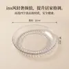 ¡Guau! Plato de Fruta Transparente Redondo Personalizado para Uso Doméstico, Bandeja de Almacenamiento de Alta Estética para Mesa de Centro de Sala de Estar, Plato de Dulces, Plato de Frutos Secos