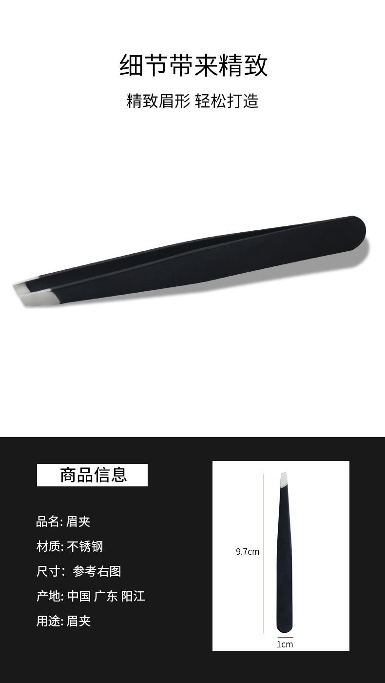 KM37005-详情页_01