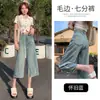 Jeans Wide Leg Cropped Retrô para Mulheres no Verão, Ultra-Fino, Cintura Alta, Solto, Rasgado, Nostálgico, Barra Desfiada, Acima do Joelho, Perna Reta 7/8