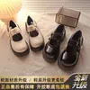 Zapatos Mary Jane de Cuero para Niñas con Suela Gruesa, Estilo Veraniego Nuevo, Adecuados para Faldas, Mocasines con Punta Redonda, Zapatos de Salón Individuales con Tacón Grueso Decorados con Perlas