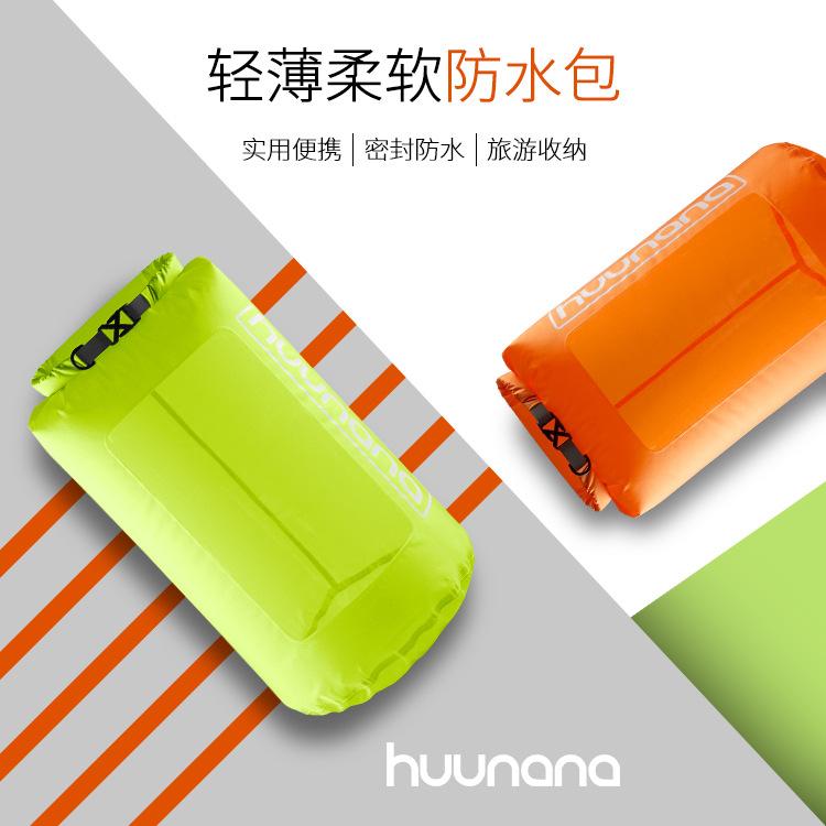 厂家直销新款户外防水包
