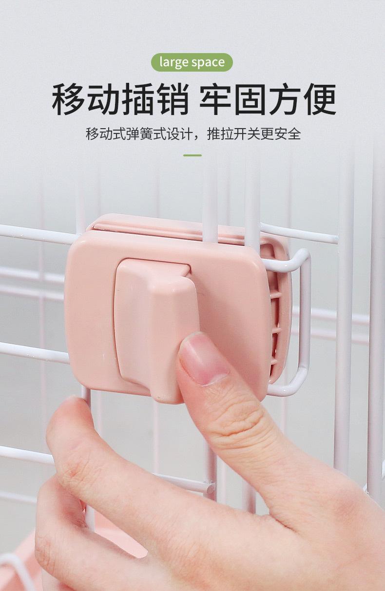 绿色猫笼描述优化2022_05