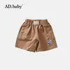 Ropa de Verano para Niños Coreana 2025 Ropa Nueva para Niños Estilo Coreano Ropa de Verano Pantalones Cortos Bordados Pantalones Casuales para Niñas Pantalones para Niños