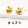 Cuentas espaciadoras de bolsa de la suerte con esmalte dorado vietnamita de color duradero, colgante de lingote de oro de bolsa de la suerte, accesorios hechos a mano para DIY