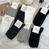 2025 Nuevos Calcetines Casuales Versátiles de Moda Grises para Mujer a Media Pantorrilla Estilo Delgado de Primavera y Verano Moda Ins Color Sólido