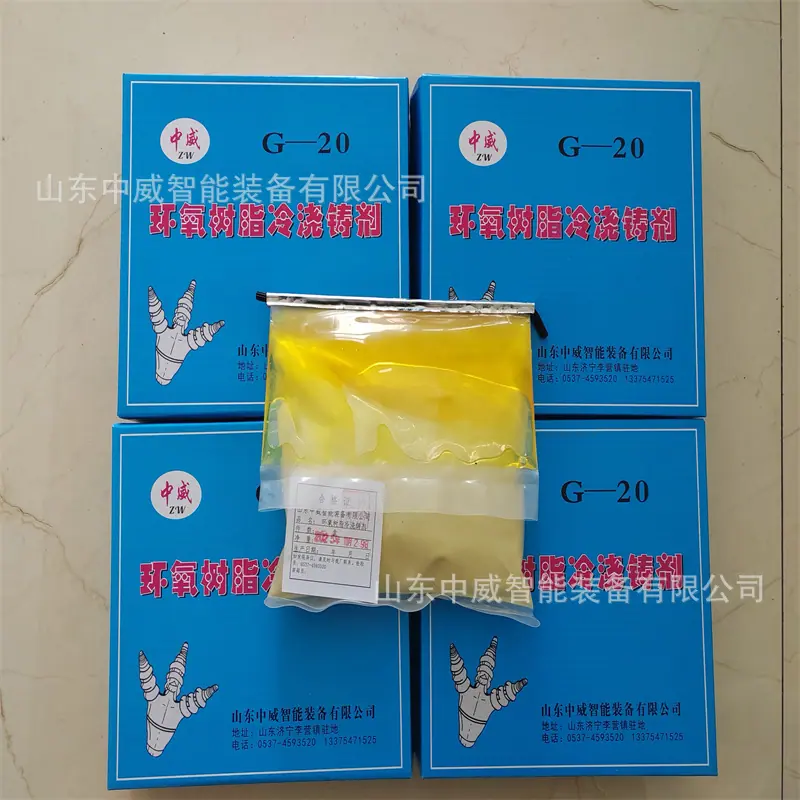 微信图片_20251104101517_159_15.jpg