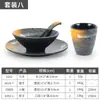 Juego de cuatro piezas de melamina para olla caliente restaurante vajilla japonesa imitación porcelana plástico restaurante barbacoa platos taza juego de cuchara comercial