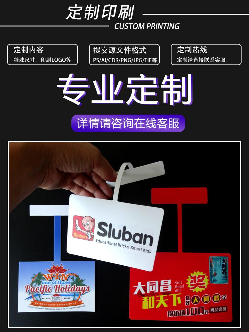 详情_11.jpg