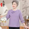 Camiseta Estilosa de Algodón Puro Estilo Chino Tradicional con Botones para Mujeres de Mediana Edad y Mayores, Conjunto de Top Bordado de Manga Tres Cuartos