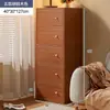 Gabinete de Almacenamiento de Cinco Cajones, Gabinete Estrecho Pequeño para Dormitorio y Sala de Estar, Gabinete de Pared, Gabinete de Cajones al Lado del Sofá