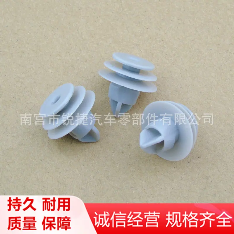 D486 (1)