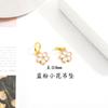 Dorado Arena Larga Duración Tendencia Nacional Rosa Femenino Rosquilla Girasol Nana Tong Pulsera DIY Accesorios para Pulsera