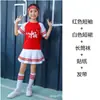 Trajes de Performance de Cheerleading Infantil para o Dia de Ano Novo Trajes para Competição Esportiva de Escola Primária Uniformes de Classe Estilo Chinês Eu Amo Você China Performance