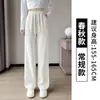Pantalones Banana Negros para Mujer, Nuevo Estilo Primavera/Otoño 2026, Corte Ajustado, Pierna Recta, Casual, Versión Estrecha, Pantalones de Pierna Ancha para Figuras Pequeñas