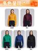 Otoño e Invierno Cuello Alto Cortavientos Cremallera Grueso Abrigo Ligero Cálido con Capucha Cárdigan Sudadera Casual Corto Ajustado Ropa de Yoga