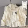 Conjunto de Pijama de Primavera para Mujer con Sujetador Incorporado, Lindo Cachorro de Dibujos Animados, Manga Larga, Pantalón Largo, Holgado, Se Puede Usar al Aire Libre, Conjunto para Estar en Casa