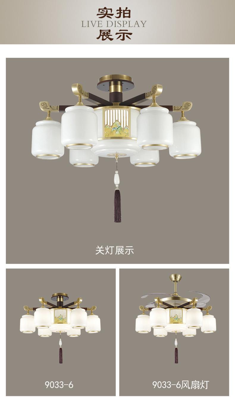 9025详情_07.jpg