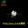 Produção de Ph2.0 Base Agulha Pequena Branca Agulha de Cobre Reta Curva Horizontal com Posicionamento Conector de Fiação para Placa Plug-In 2P345678P
