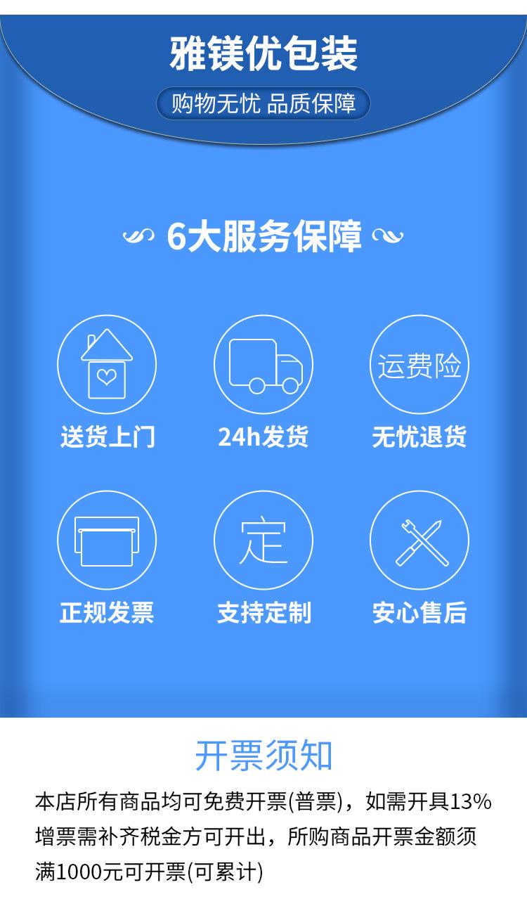 蓝色_11