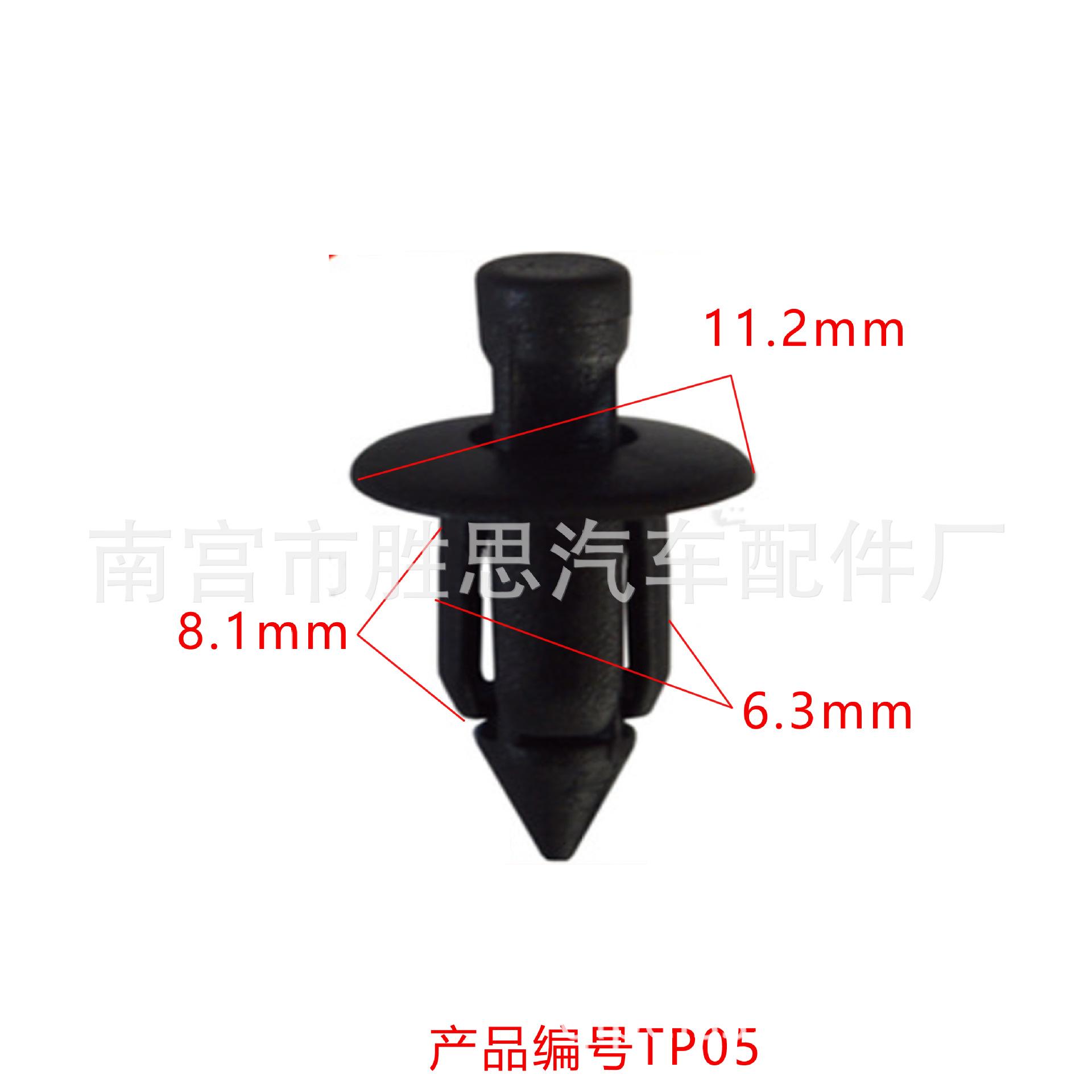 TP05