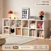 Gabinete de rejilla para libros de madera maciza, estante de almacenamiento de pie para sala de estar, mueble bajo de almacenamiento para niños, estantería de pared para exhibición