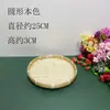 Artículos Tejidos de Bambú Hechos a Mano Cesta Pequeña de Bambú Plato Pequeño de Bambú Cesta Cernidora Redonda de Bambú Tejido Mini Plato para Frutas Cesta de Bambú Tamiz de Bambú
