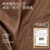 Mesita de noche Vintage 2026 Venta Caliente Pequeña para el Hogar Dormitorio Estilo Antiguo Madera Maciza Mesita de Noche Armario de Almacenamiento No Requiere Ensamblaje