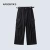 Pantalones Paracaidistas Lindos para Hombre APO Ropa de Hombre Otoño Sueltos Rectos Casuales de Pana Sentido Avanzado