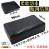 Almohada para Cama de Lavado de Cabello Estilo Tailandés para Salón de Belleza, Cojín para Cama de Terapia Capilar para Centro de Cuidado del Cabello, Almohada de Goma Suave, Almohada Engrosada, Almohada para Barbería