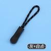 Mochila Roupas Acessórios com zíper Zíper destacável Fivela Pingente Zíper Corda Pull Pieces Zipper Pull Head Acessórios de decoração